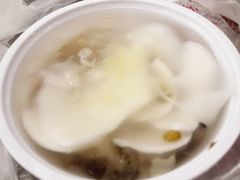 -文昌邓记清补凉(西沙路店)