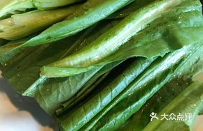 Yunnan Lettuce Tips