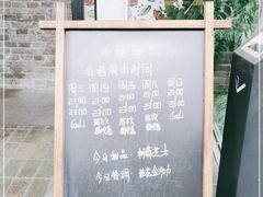 -Nirvana Cafe&Bar(北仓文创街区店)