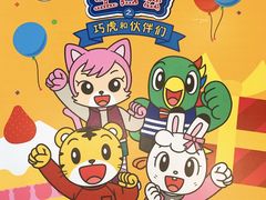 -麦当劳(郴州北湖店)