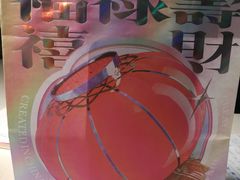 -好利来(四季青店)