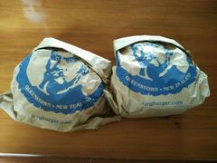 -Fergburger(皇后镇店)