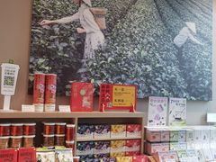 零售区-奈雪的茶(海上世界店PRO店)