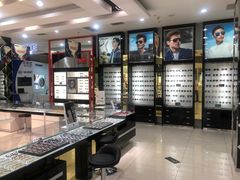 -宝岛眼镜(北京亚运村旗舰店)