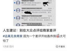 -集渔·泰式海鲜火锅(科华店)