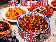 -李叔叔虾蟹大排档(青羊店)