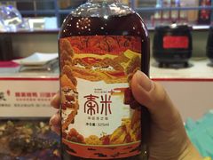 -金彤川菜(西稍门店)
