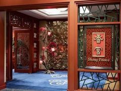 -香宫中餐厅·东北菜·铁锅炖·广式点心(哈尔滨香格里拉店)