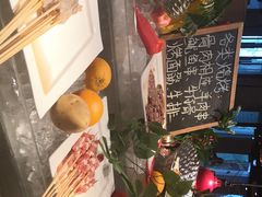 -西宁富力万达文华酒店美食汇西餐厅