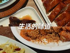 -先记烧鹅王·本地粤菜(福永店)