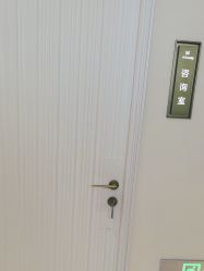 -苑苑vbeauty科技美容SPA