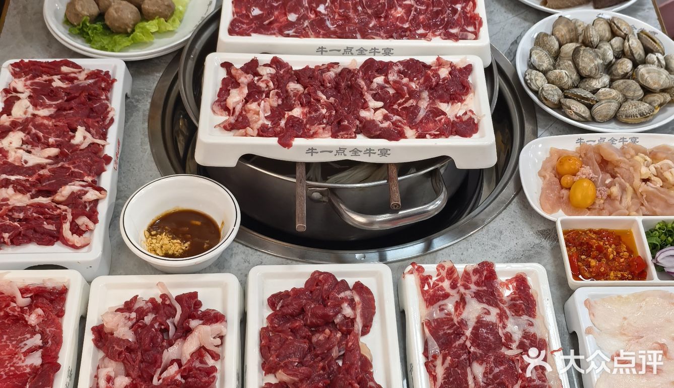 🔥牛肉自由!潮汕牛肉火锅吃到扶墙出‼️