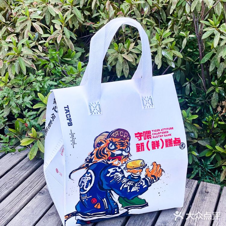 实锤的断货王‼️是我吃过永不踩雷的中式糕点店‼️