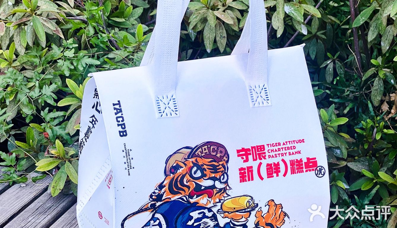 实锤的断货王‼️是我吃过永不踩雷的中式糕点店‼️