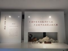 -南园(太仓市)