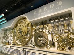 -佛山科学馆