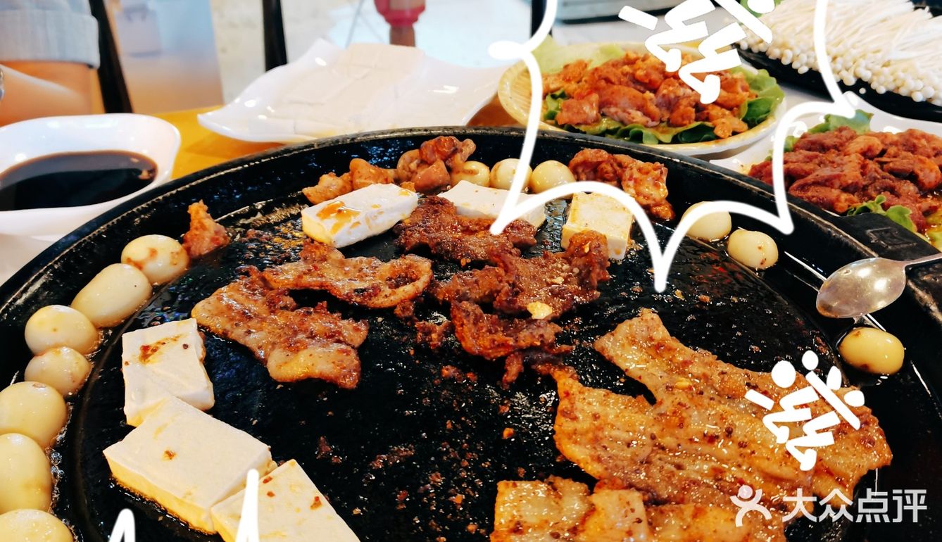 航空港称神的烤肉真的那么好吃？