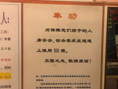 菜单-大哥餐厅(西城花园店)