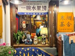 -小河直街历史文化街区