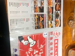 -辣不二地道川菜(汉水路店)