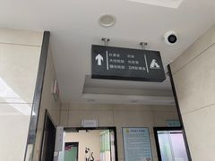 -半岛宠物医院24小时(白果林店)
