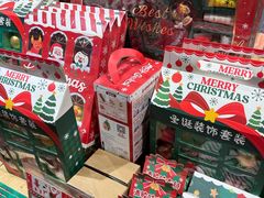 -九木杂物社(大族广场店)