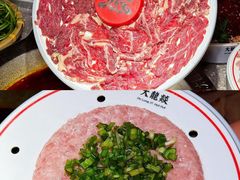-大龙燚火锅(太古里店)