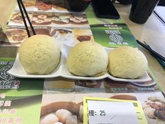 -添好运点心专门店(北角店)