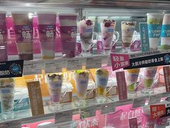 -Blueglass酸奶(华贸购物中心店)