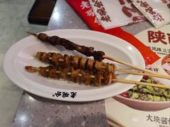 -老碗会·陕西手工面(燕南路店)