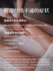 -克丽缇娜