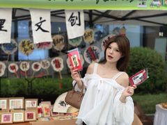 -东北大学附属辽宁爱尔眼科医院