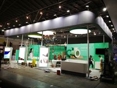 -东浩兰生上海世博展览馆