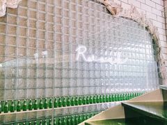 景观位-RWORK·COFFEE(滨江店)
