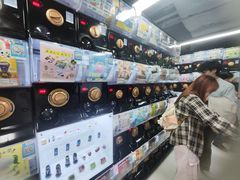-扭扭城(王府井喜悦购物中心店)