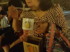 -古北烤梨