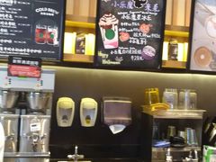 -星巴克臻选(舟山凯虹广场店)
