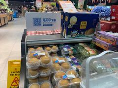 -盒马鲜生(新都心店)