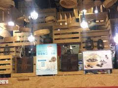 大堂-隆喜元鱼汤包·海鲜(中联广场店)