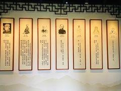 -阳明祠