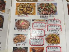 -侠成水上农庄(工业大道店)