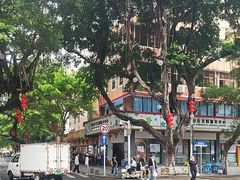 -华源餐厅·海鲜大排档(日月贝店)