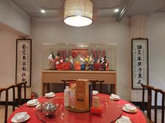 -竹吟山房