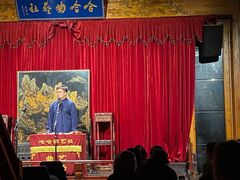 -哈哈曲艺社(西门闲亭店)