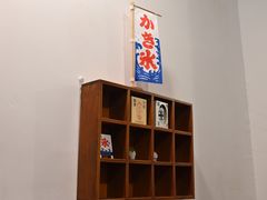 -WONDER ICE 萬得冰田(建設路总店)