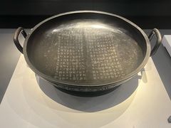 -宝鸡周原博物院