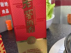 -海花锅盖烧烤店(怡馨家园店)