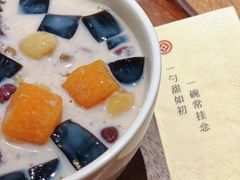 -彬媽糖水(侨鑫国际店)
