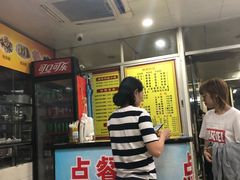 -华威达牛庄(黄埔大道西店)
