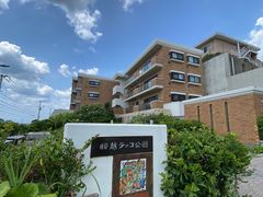 -灌篮高手动画打卡地